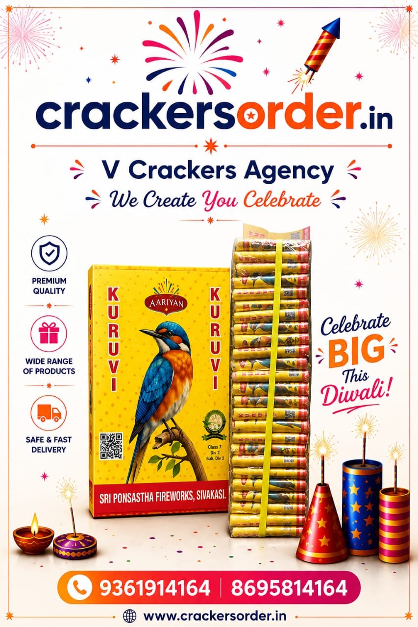 2 3/4 Kuruvi (5 Pcs)