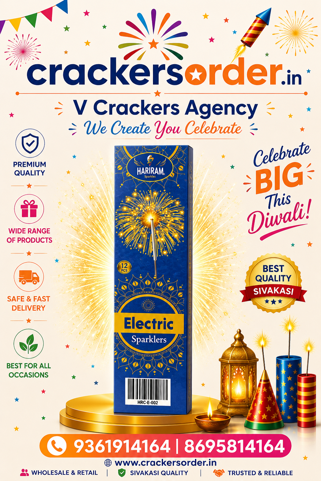 12 CM Electric (10 Pcs)